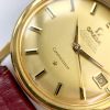 Omega Constellation De Luxe Solid Gold Vintage Automatic 168010