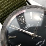 Tudor 7964 discount